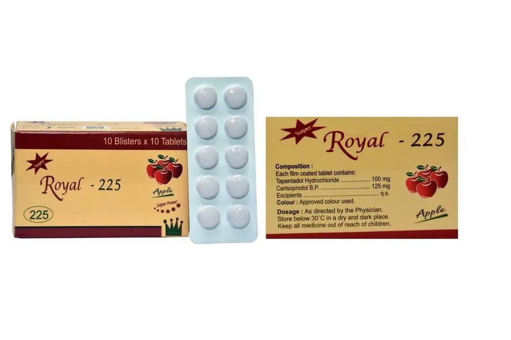 Tramadol Royal 225mg  US  to US